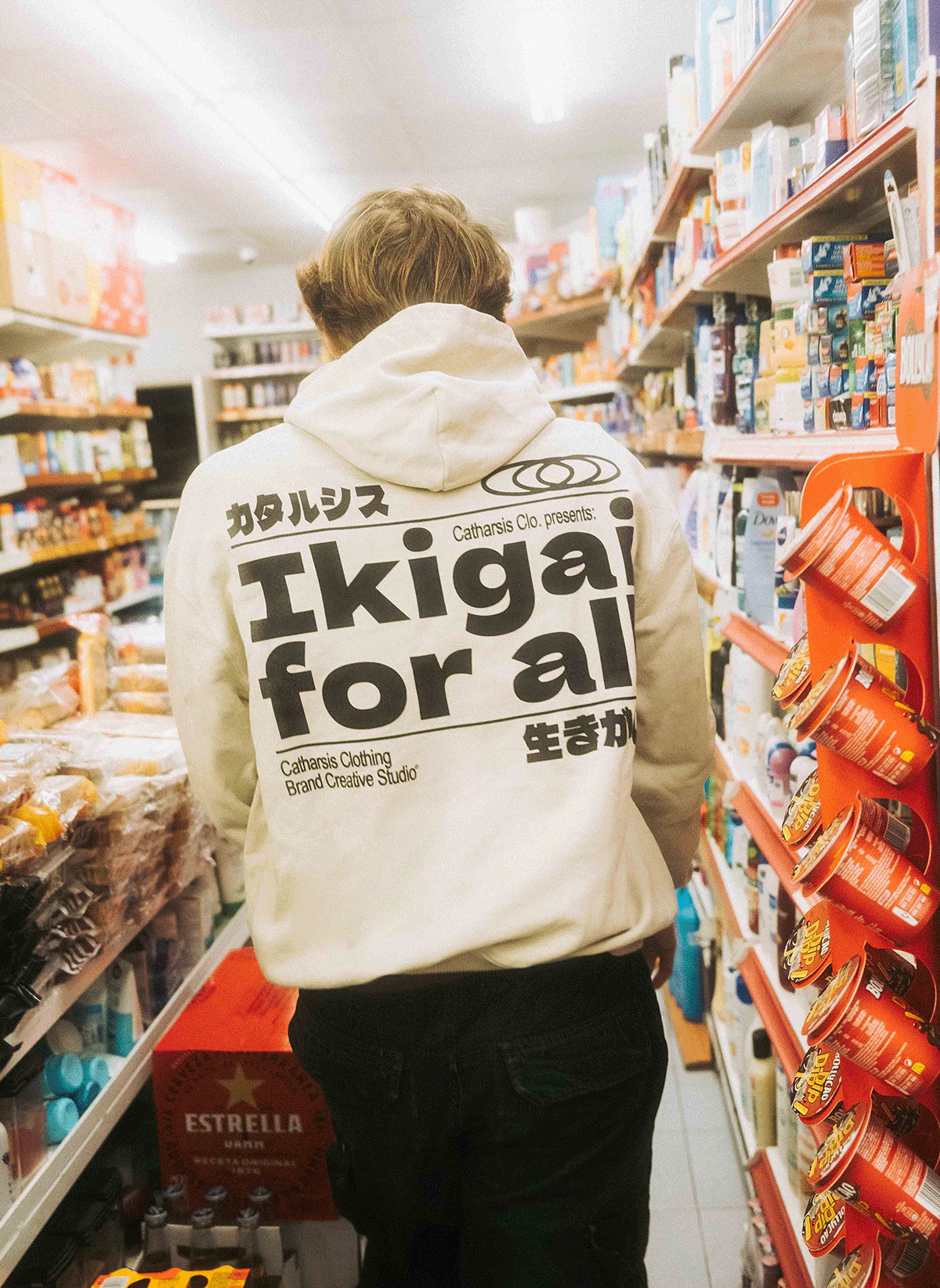 IKIGAI FOR ALL - Image 7